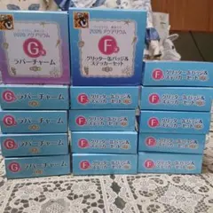 グッスマくじ 初音ミク 2026 アクアリウム まとめ売り