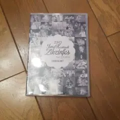 Jang Keunsuk 2013 Zikzin fes CD