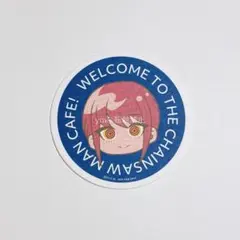 2026年最新】チェンソーマン マキマ 缶バッジの人気アイテム - メルカリ