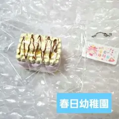 海外 スクイーズ chawa たい焼き タイヤコ - メルカリ