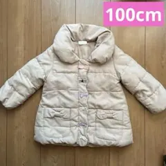 ベージュ ダウンコート 100cm