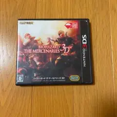 バイオハザード ザ・マーセナリーズ 3D