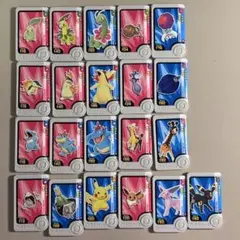 ポケモンフレンダ ベストタッグ1弾 星2・3 ノーマル コンプリートセット