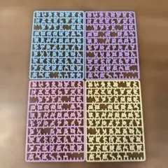 【大人気】サンリオ　カスタム用ひらがなパーツ(まいぱちるん)