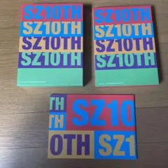 SexyZone SZ10TH 3枚組CD ステッカー付き