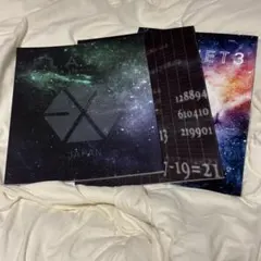 EXO 会報 オフィシャルブック Amazon.co.jp: EXO official book FC 会報 11.12.13セット