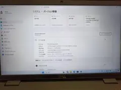 【状態悪い】DELL Latitude 3520 Core i5 16GB