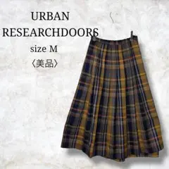 美品✨【アーバンリサーチドアーズ】チェック柄プリーツスカート　大人かわいい　M