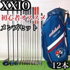 2026年最新】xxio mp200の人気アイテム - メルカリ