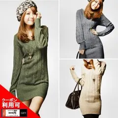 バカ売れ♪ケーブルニット ワンピース VWM52