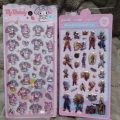マイメロ立体シール　ドラゴンボール２枚　キャラクターシールセット