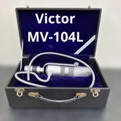 ② Victor MV-104L コンデンサーマイク 専用ケース付き ② Victor MV-104L コンデンサーマイク 専用ケース付き - メルカリ