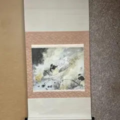 川合玉堂（かわいぎょくどう）　鵜飼　掛け軸 川合玉堂（かわい・ぎょくどう） 「彩雨」 さいう（複製画） 尺五 日本