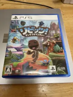 PS5 リビッツ！ ビッグ・アドベンチャー