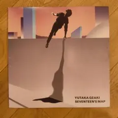 シュリンク付　尾崎豊　十七歳の地図　LP　レコード　Yutaka Ozaki 217b40c08cd7d3bdc52f8a23c73b3c