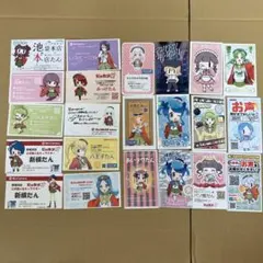 ビッカメ娘 ビックカメラ ポイントカード ビックポイントカード - メルカリ