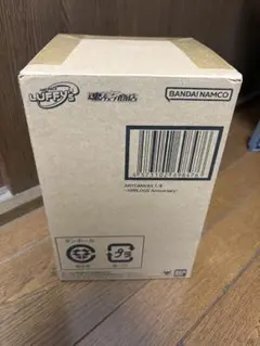 【新品未開封】 LUFFY’s ARTCANVAS 1/8 -1000LOGS-