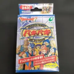新品 ドラゴンクエストⅥ 幻の大地 パキパキカード エニックス 1996年