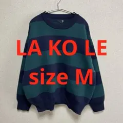 LA KO LE サマーニットのサムネイル