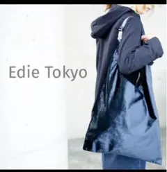 Item thumbnail for item 09f2bda6-b07a-4ae8-bee1-068ca9e6e92d