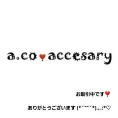 mimico☆様お取引中⭐3240⭐❣️大人可愛い華やかアクセ❣️オリジナル✴