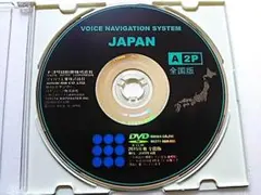 Item thumbnail for item 479e4635-fb67-4a7f-bfb1-9f071c38e764