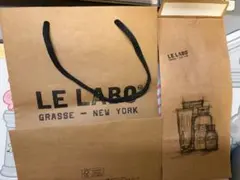 LE LABO ブラウン紙ショッピングバッグと紙袋セット