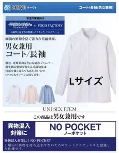 明晃様 リクエスト 2点 まとめ商品