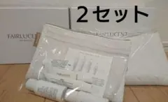 メナード　フェアルーセント　ブライトニング ミニボトルセット✕２　美白