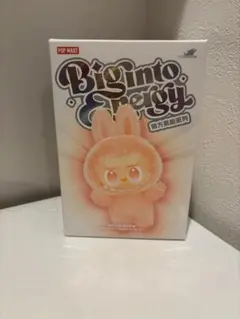 新品　未開封　ラブブ　エナジー