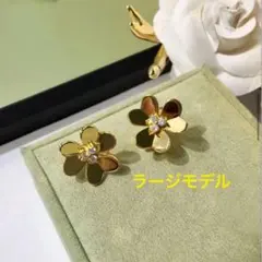 フラワーモチーフ ピアス ゴールド 2cm ラージサイズ 高見え