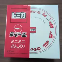 Item thumbnail for item e7945ee0-225a-459b-a3d1-d36f9828e1cc