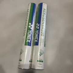 【新品未使用】YONEX AEROSENSA 200 シャトル 2本セット エアロセンサ200 1ダース 練習球 バドミントン シャトル ヨネックス