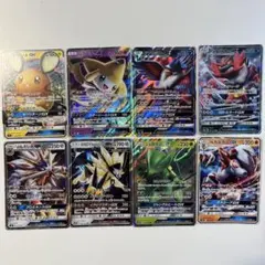 ポケモンカード GXカード 4枚セット - メルカリ