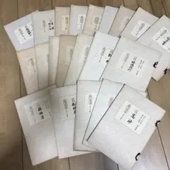 【廃盤 希少品】「浪曲三味線 沢村豊子の世界」DVD 国本武春 マニア 落語 浪曲三味線 沢村豊子の世界 ご案内・国本武春 - メルカリ