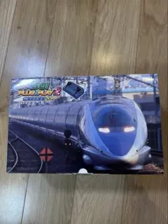 電車でGO! PLUG &PLAY2 山陽新幹線EXのサムネイル