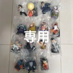【未開封】アーカイブス 15体セット 一番くじ ドラゴンボール