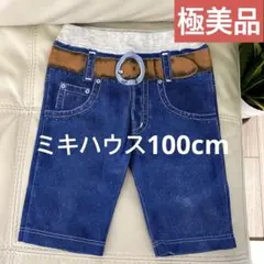 Ayumi様 リクエスト 2点 まとめ商品