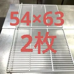 業務用冷蔵庫用 棚板 2枚セット　ホシザキ　フジマックのサムネイル