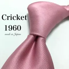 Item thumbnail for item c21edc94-d6c8-4121-b55a-e3796daafb97