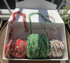 クリスマス限定^_^ファンシーヤーン素材糸毛糸【約2~3メートル × 3点】