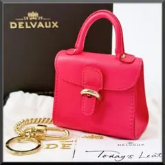 2026年最新】delvaux キーホルダーの人気アイテム - メルカリ