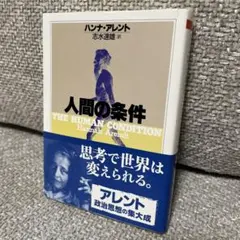 Item thumbnail for item c30be4b2-e32c-4c05-b8da-11b8251bab41