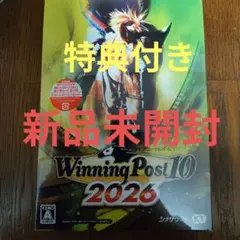 【Steam】ウイニングポスト10 2026のサムネイル