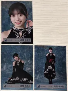 BK_392様 リクエスト 2点 まとめ商品