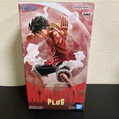 ワンピース MONKEY.D. LUFFY MAXIMATIC PLUS