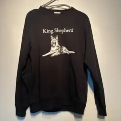 GU King Shepherd 犬イラスト トレーナー