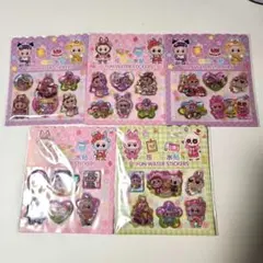 ラブブ 水シールセット