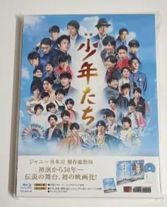 映画 少年たち 特別版('19映画「少年たち」製作委員会)〈2枚組〉 Johnny's - 映画 少年たち 特別版('19映画「少年たち」製作委員会)〈2