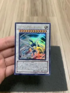 シューティングクェーサードラゴン　ウルトラ　MG03-JP002